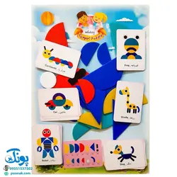 بازی فکری آموزشی پازل‌های تطابق اشکال (مرتب‌سازی و دسته‌بندی) - کارابال | Shapes Puzzle