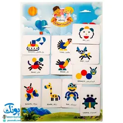 بازی فکری آموزشی پازل‌های تطابق اشکال (مرتب‌سازی و دسته‌بندی) - کارابال | Shapes Puzzle