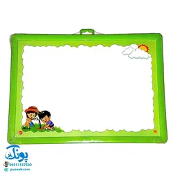 تخته سفید وایت بردی ۳۵*۲۵ قاب پلاستیکی کاما