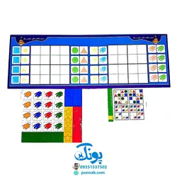 بازی آموزشی جدول شگفت انگیز شکل و رنگ ۴×۴
