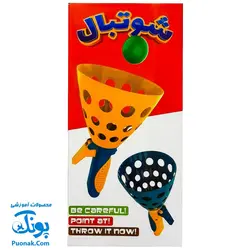 بازی شوتبال جعبه ای (دو عدد شوتبال به همراه توپ) Pop and Catch
