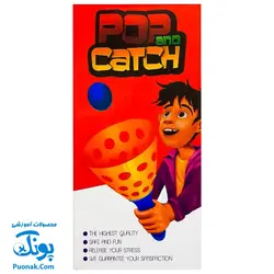 بازی شوتبال جعبه ای (دو عدد شوتبال به همراه توپ) Pop and Catch