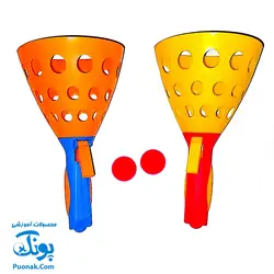 بازی شوتبال جعبه ای (دو عدد شوتبال به همراه توپ) Pop and Catch