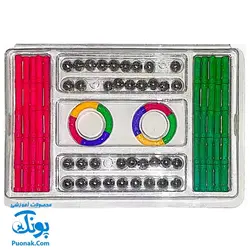 بازی فکری آموزشی مگنت سبک خمیده راد و گوی ۹۴ قطعه کلاسیک Play Magnet