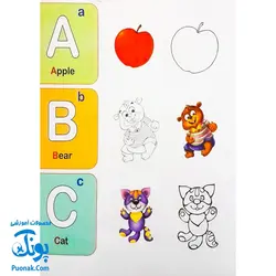 کتاب دسته دار آموزش color the letters (آموزش حروف الفبای انگلیسی با کمک رنگ آمیزی)