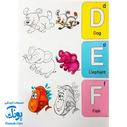 کتاب دسته دار آموزش color the letters (آموزش حروف الفبای انگلیسی با کمک رنگ آمیزی)