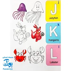 کتاب دسته دار آموزش color the letters (آموزش حروف الفبای انگلیسی با کمک رنگ آمیزی)