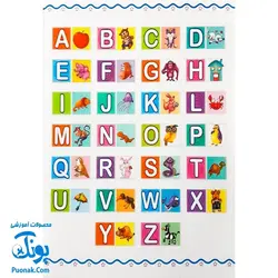 کتاب دسته دار آموزش color the letters (آموزش حروف الفبای انگلیسی با کمک رنگ آمیزی)