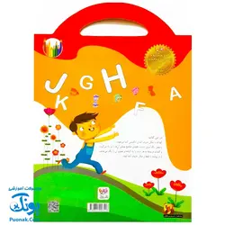 کتاب دسته دار آموزش color the letters (آموزش حروف الفبای انگلیسی با کمک رنگ آمیزی)