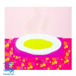 کتاب می بینم بزرگ می شم ۱ - آشپزخانه (برای ۱ تا ۵ ساله ها)