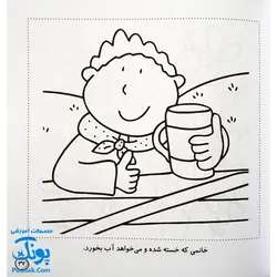 مجموعه ۳ جلدی رنگ‌آمیزی و سرگرمی - قدیانی