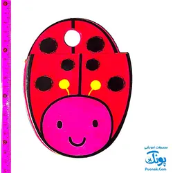 کتاب فومی خال خالی جون صدا شنید (با فرزندان)