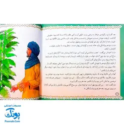 کتاب مجموعه قصه های قشنگ و قدیمی جلد ۲۰ بیستم ۱۶ قصه از کلیله و دمنه نصرالله منشی