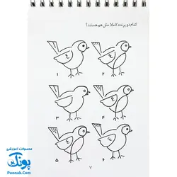 کتاب ذهن فعال ۸ هوش و دقت ۴ (شامل ۶۲ معمای تصویری برای کودکان)