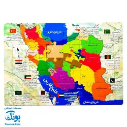 پازل آموزشی نقشه ایران مقوایی پشت وایت بردی (سایز ۲۳*۳۳)