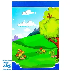 لوح پایان دوره اول ابتدایی (دخترانه پسرانه)