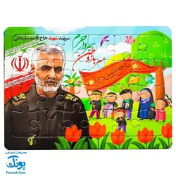 پازل طرح ماه محرم و حاج قاسم مقوایی پشت وایت بردی