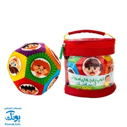 توپ پارچه ای آموزش احساسات