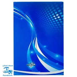 لوح پایان دوره مقاطع دبستانی و پیش دبستانی