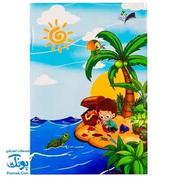 لوح پایان نامه دوره پیش دبستانی