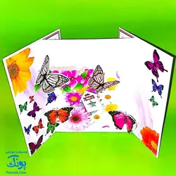 لوح جشن پایان نامه دوره ابتدایی (طرح نردبان دانش)