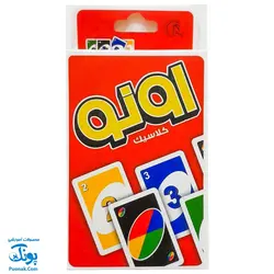 کارت بازی اونو کلاسیک