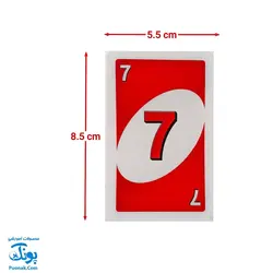 کارت بازی اونو کلاسیک