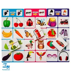 بازی فکری سایه بازی (Shadow Game)