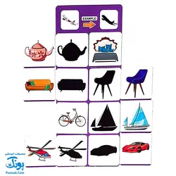 بازی فکری سایه بازی (Shadow Game)