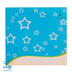 کتاب قصه ی غدیر |روز غدیر خم بود ... شعر نقاشی کودک|