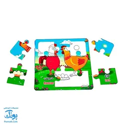 پازل رنگ آمیزی پرندگان آبزیان شگفت انگیز | پازل اول من |