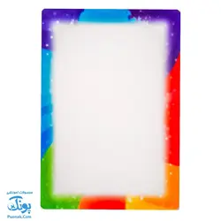 پازل مذهبی طرح عید غدیر خم سایز متوسط پشت وایت بردی (۲۴*۱۷سانتی‌متر)