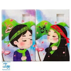 پازل کشویی هوش مذهبی اسلامی غدیر خم
