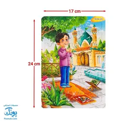 پازل طرح نماز در مسجد | جشن تکلیف پسران |