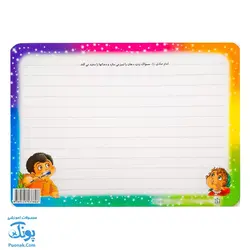 پازل طرح مسواک و سلامتی دهان و دندان | بهداشت و پاکیزگی |