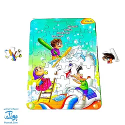 پازل طرح مسواک و سلامتی دهان و دندان | بهداشت و پاکیزگی |