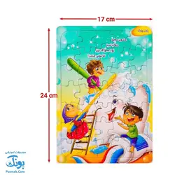 پازل طرح مسواک و سلامتی دهان و دندان | بهداشت و پاکیزگی |