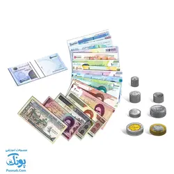 مجموعه سکه و اسکناس آموزشی آوای بامداد
