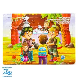پازل مذهبی طرح کودکان راهیان کربلا و پیاده روی اربعین ویژه محرم سایز متوسط پشت وایت بردی (۲۴*۱۷سانتی‌متر)
