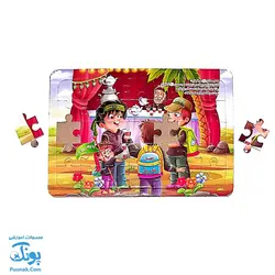 پازل مذهبی طرح کودکان راهیان کربلا و پیاده روی اربعین ویژه محرم سایز متوسط پشت وایت بردی (۲۴*۱۷سانتی‌متر)