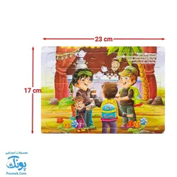پازل مذهبی طرح کودکان راهیان کربلا و پیاده روی اربعین ویژه محرم سایز متوسط پشت وایت بردی (۲۴*۱۷سانتی‌متر)