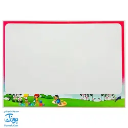 تخته لوح لمینت وایت بردی سفید برای تمرین و تکرار