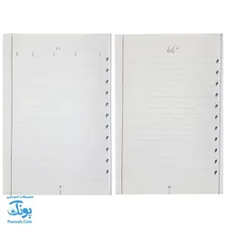 دفتر مشق و سرمشق کلاس اولی ها با محوریت خوشنویسی تحریری - پونک