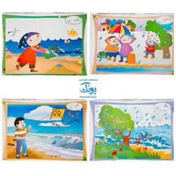 لوح پوستر سیمی تصویری معلم بخش نشانه ها کلاسی ویژه معلم نشر فرای علم - پونک (آموزش نشانه های فارسی اول دبستان ۱۵ برگ سایز ۷۰*۵۰)