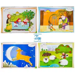 لوح پوستر سیمی تصویری معلم بخش نشانه ها کلاسی ویژه معلم نشر فرای علم - پونک (آموزش نشانه های فارسی اول دبستان ۱۵ برگ سایز ۷۰*۵۰)