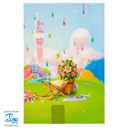 لوح جشن عبادت دخترانه نشر گراد - پونک