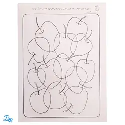 زنگ شادی ۲ (پیدا کردن تصاویر و اشکال درهم، تشخیص شکل از زمینه)