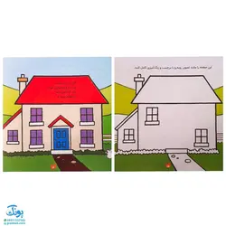 کتاب اتل متل مزرعه 1 (برچسب،رنگ آمیزی،شعر)