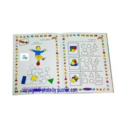 کتاب آموزشی چگونه به کودکان ریاضی بیاموزیم؟ (مجموعه کتابهای آموزش غیر مستقیم برای کودکان پیش دبستان)