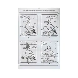 کتاب کار کودک توالی منطقی (مجموعه قاصدک دانایی ۱۸)